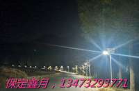 2020年太阳能路灯发展趋势管窥